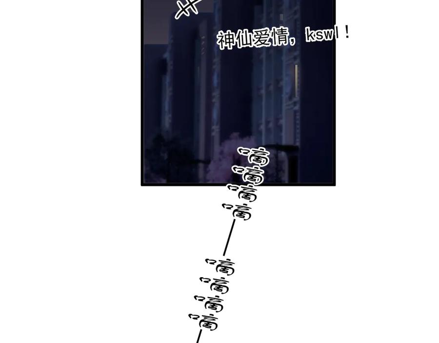98.jpg