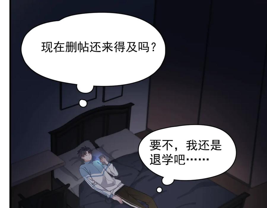 92.jpg