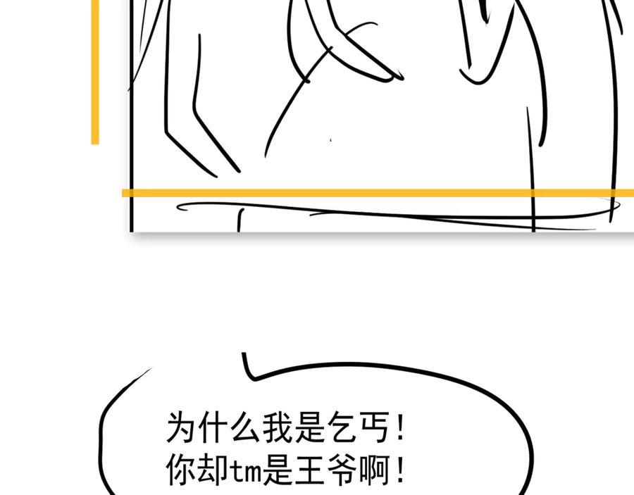 103.jpg