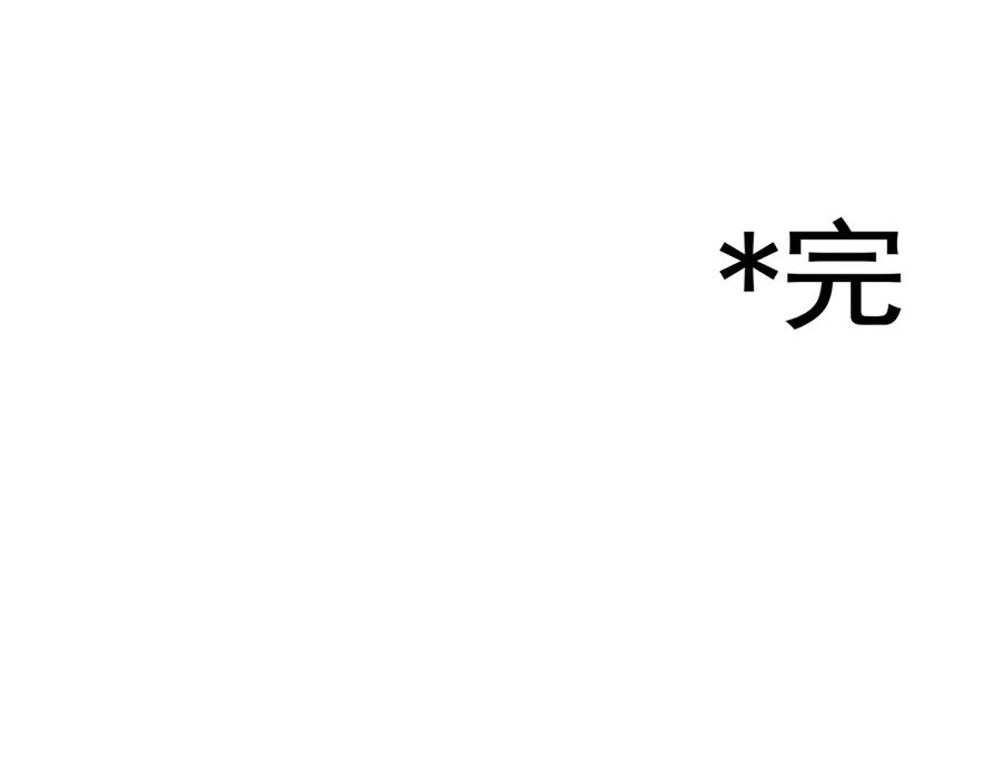 84.jpg