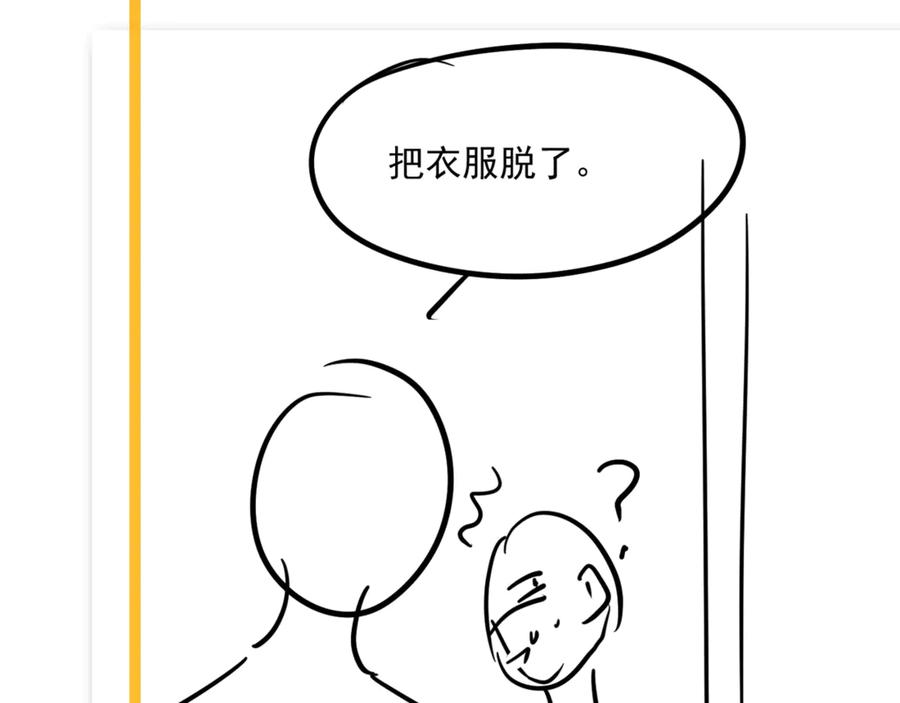 96.jpg