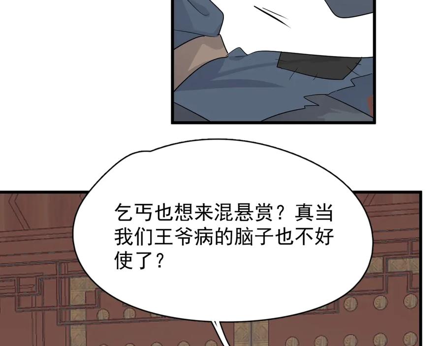67.jpg