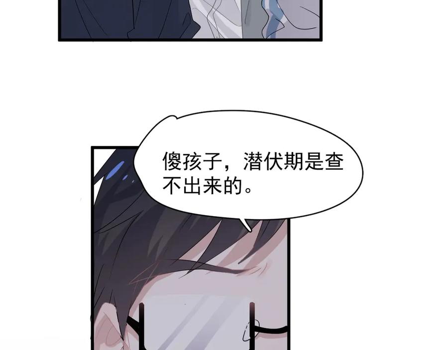 86.jpg