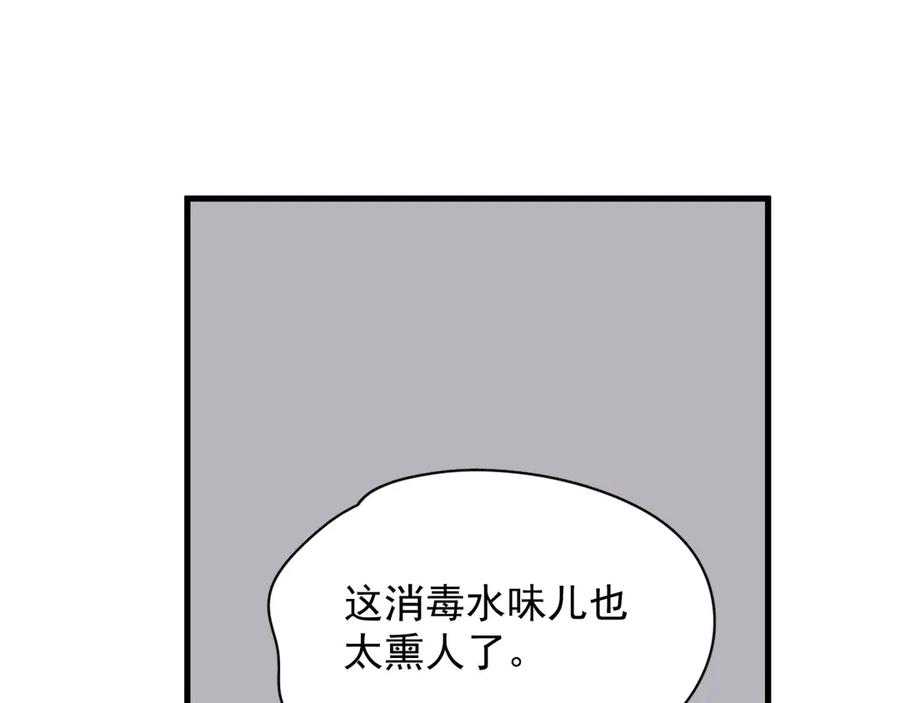 92.jpg