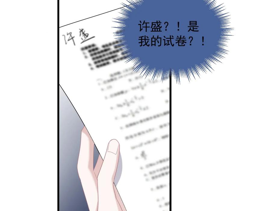 86.jpg