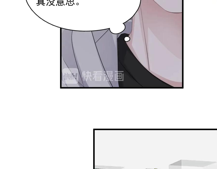 88.jpg