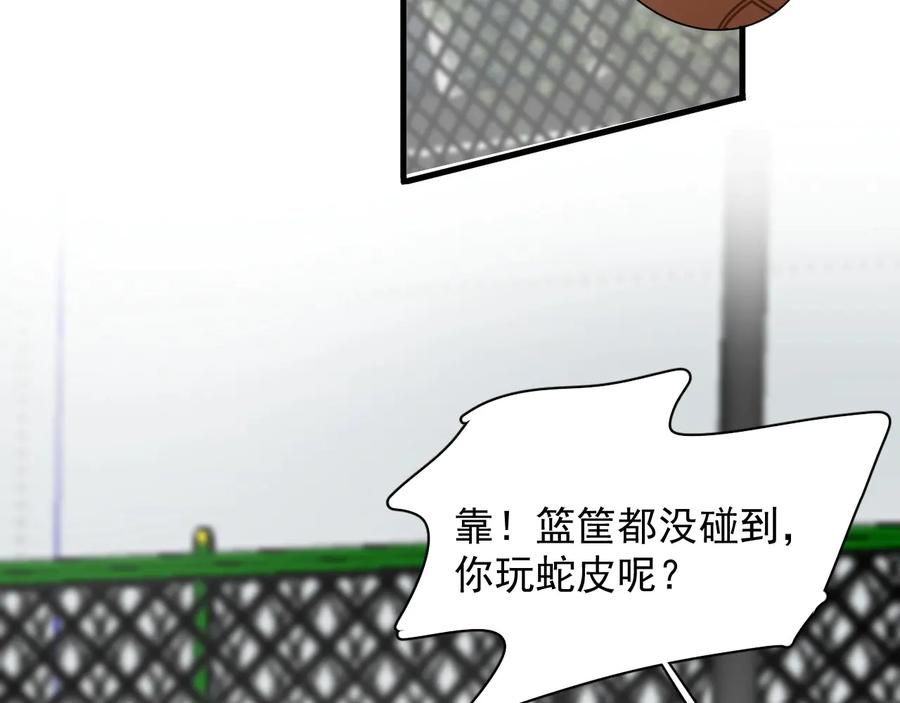 84.jpg