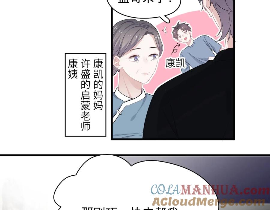 101.jpg