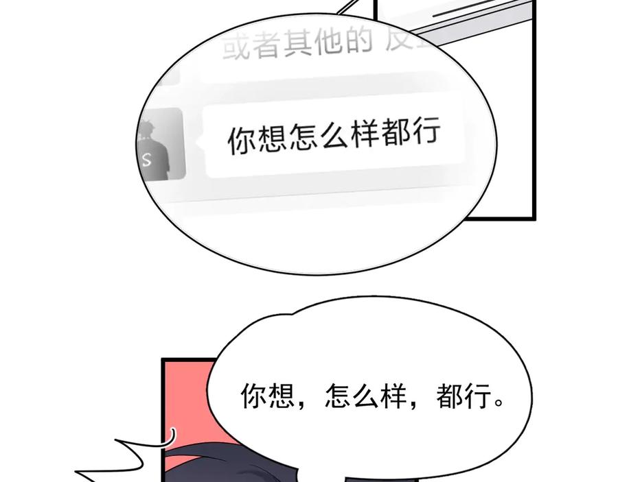 76.jpg