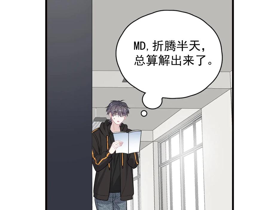 87.jpg
