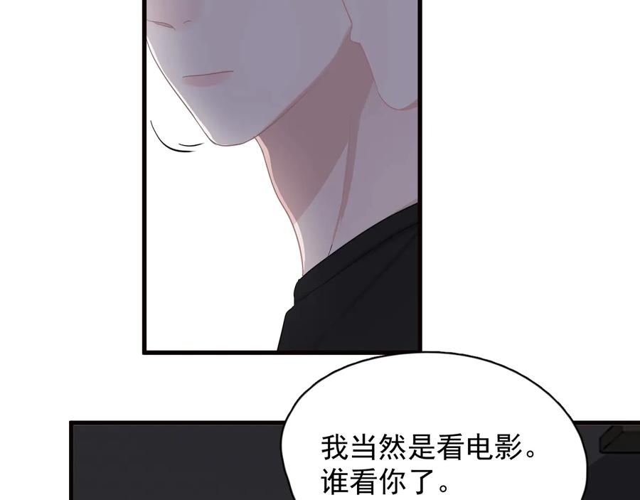 88.jpg