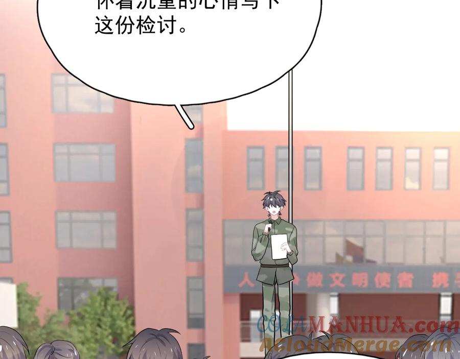 81.jpg