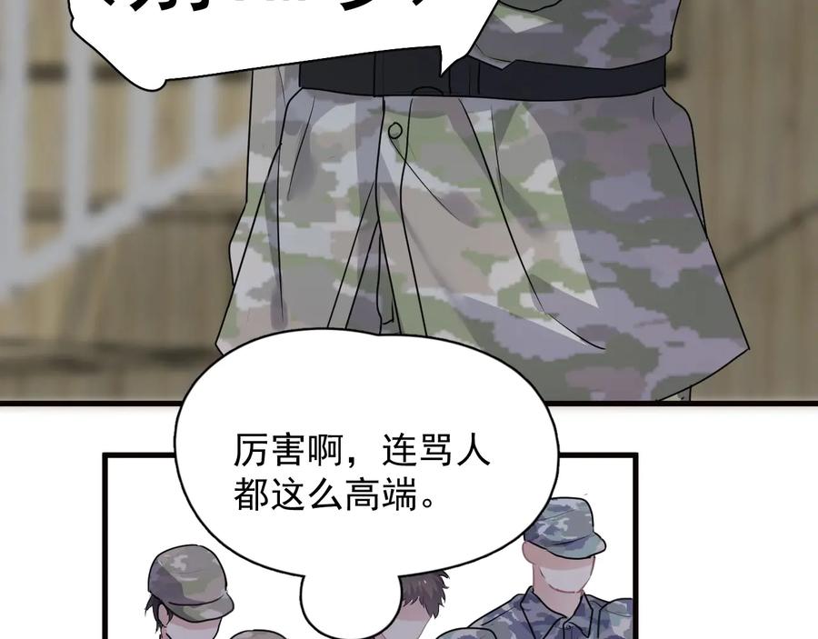106.jpg