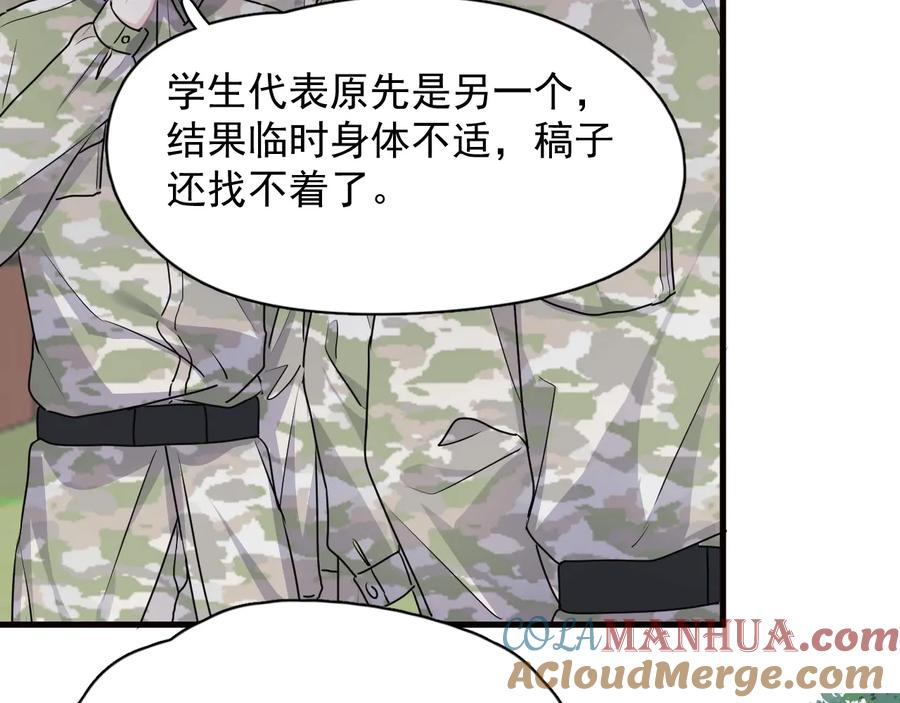 109.jpg