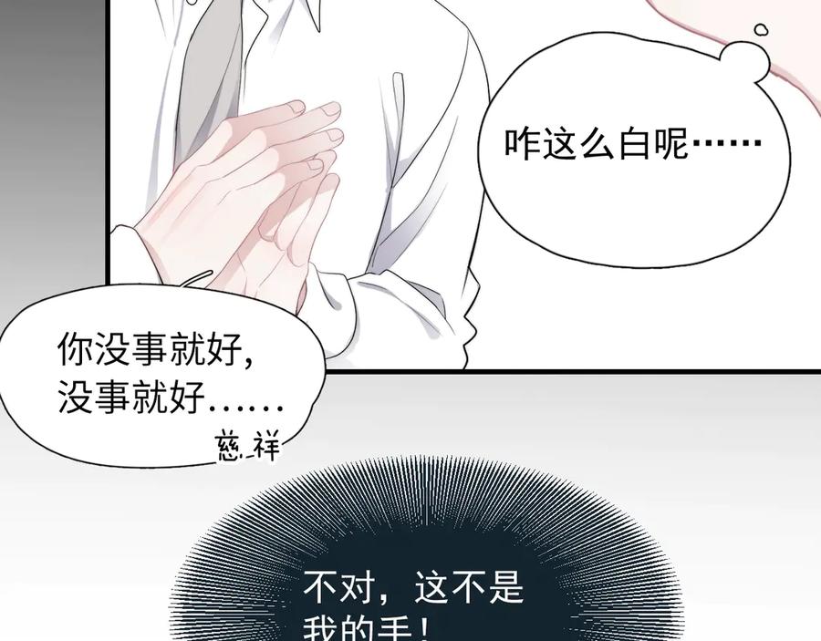 114.jpg