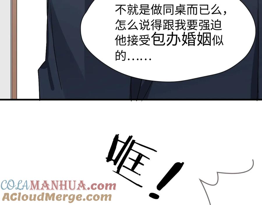73.jpg
