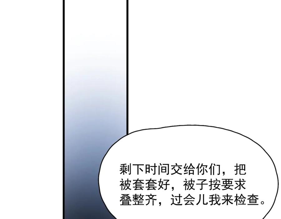 88.jpg