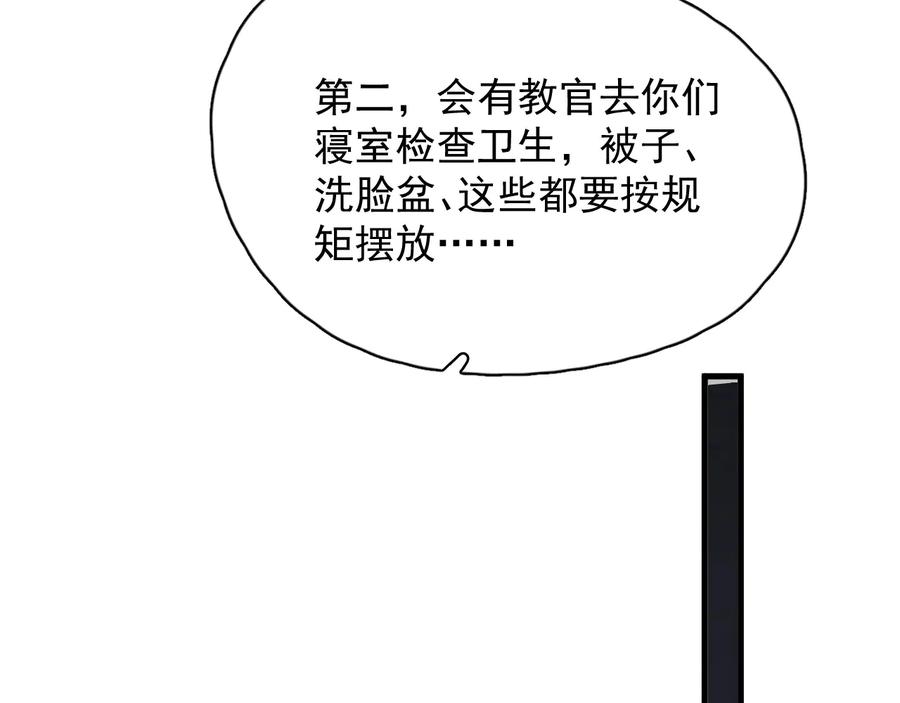 114.jpg