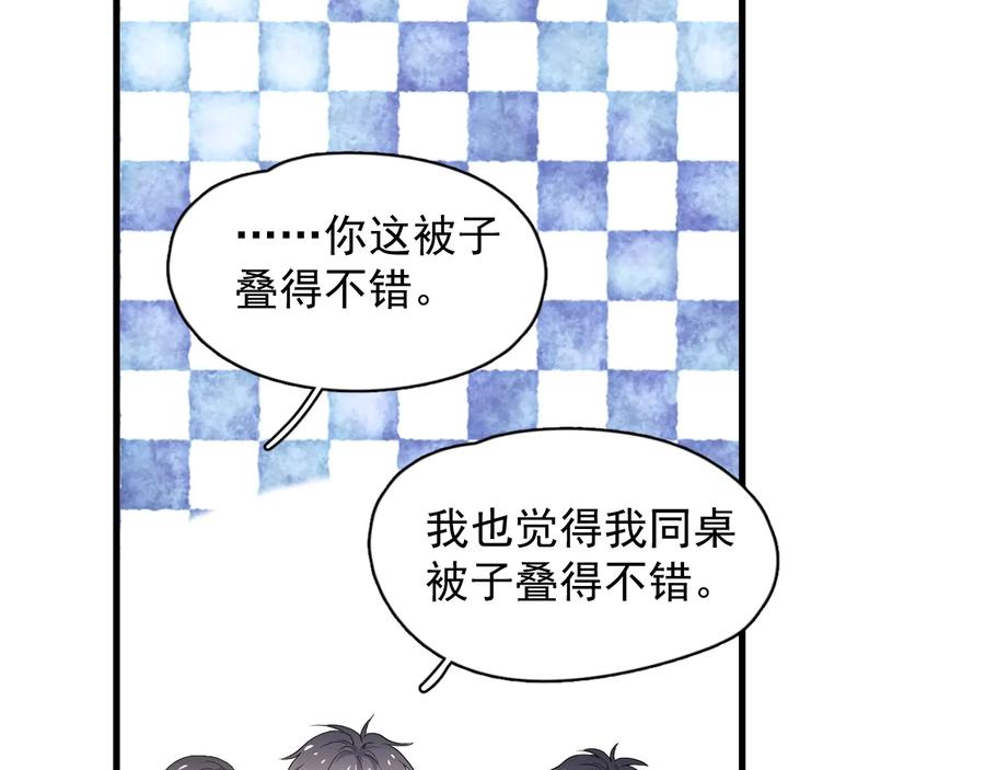 55.jpg
