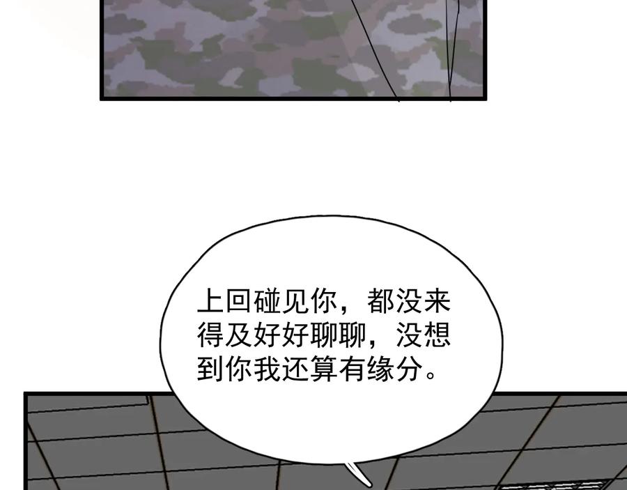 103.jpg
