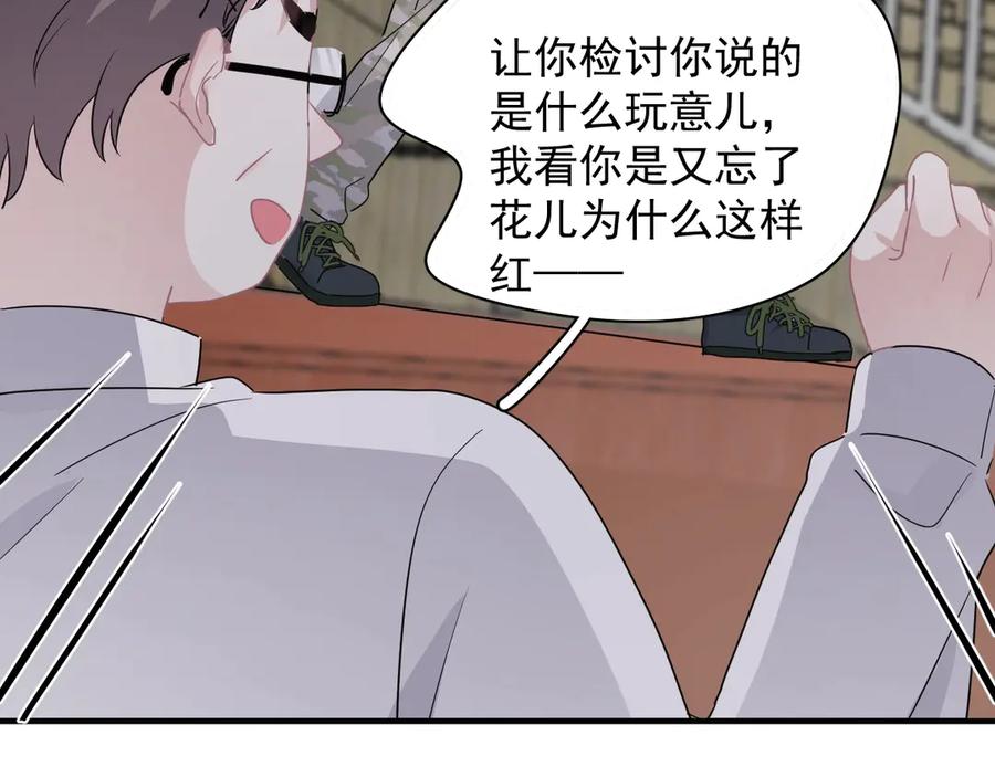 94.jpg