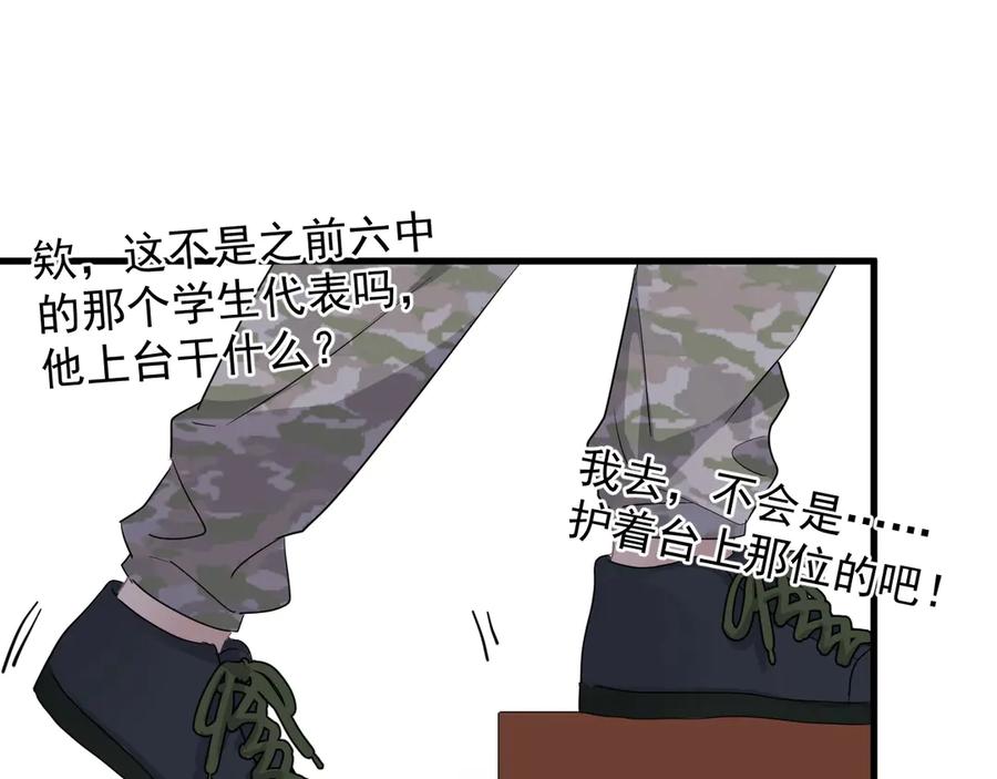 98.jpg