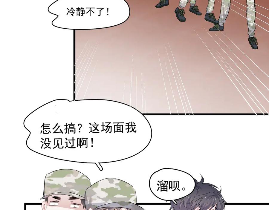 96.jpg