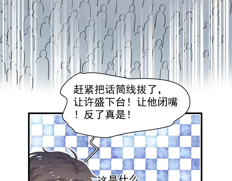 79.jpg