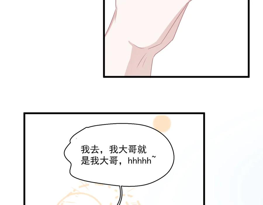 107.jpg