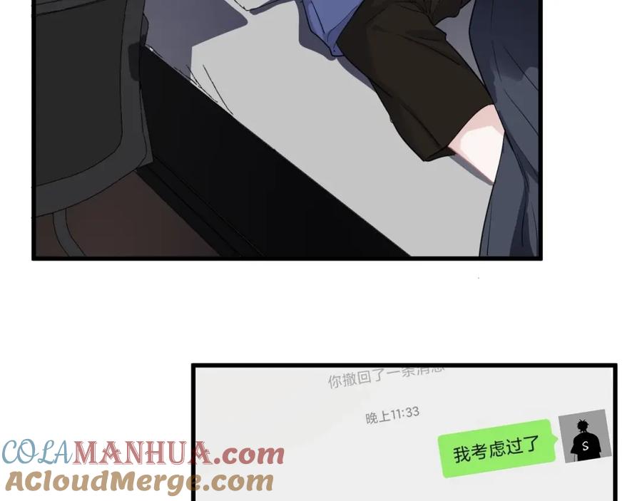 81.jpg