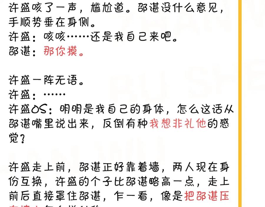 103.jpg