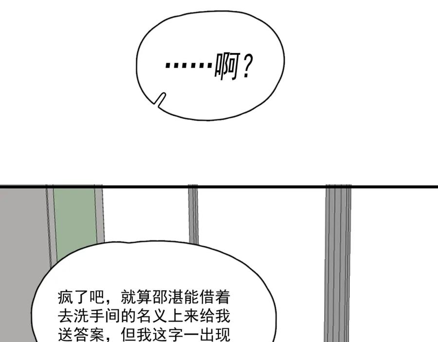 86.jpg