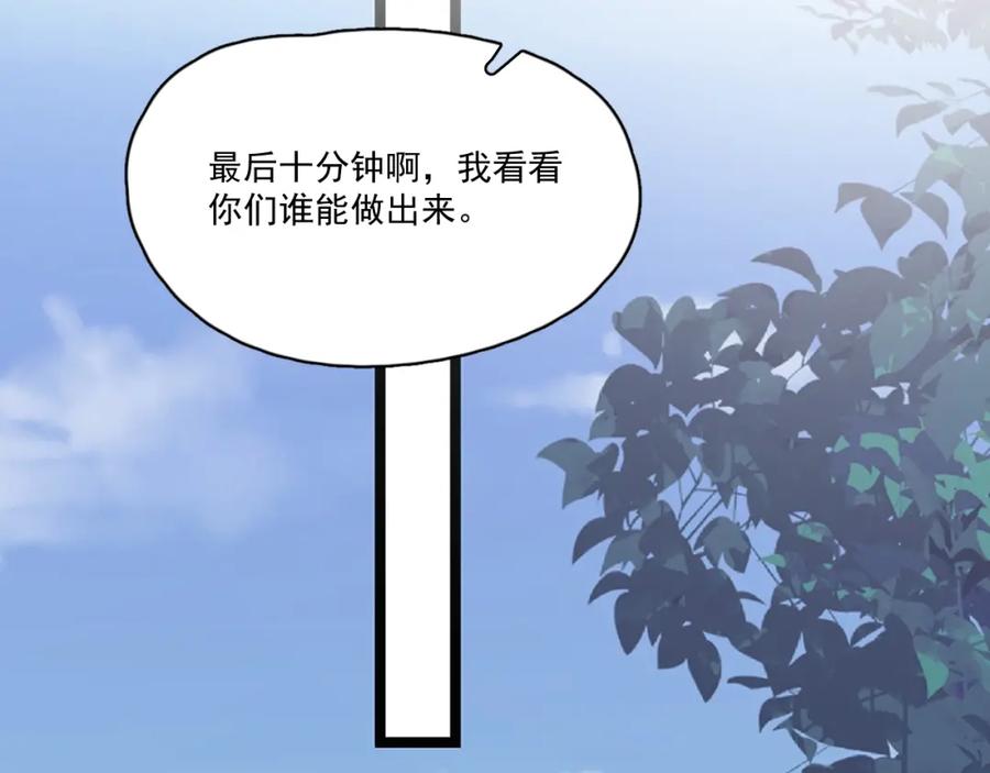 76.jpg