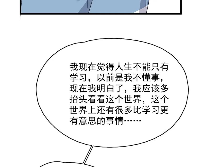 74.jpg