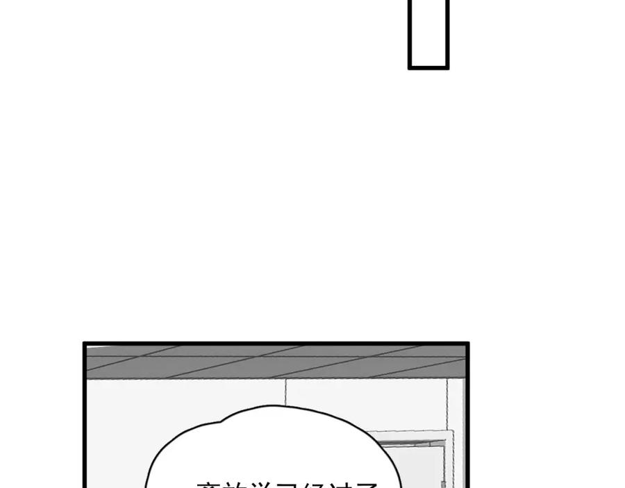 86.jpg