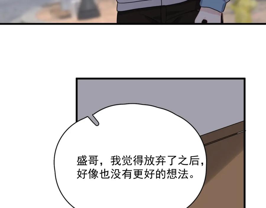 91.jpg