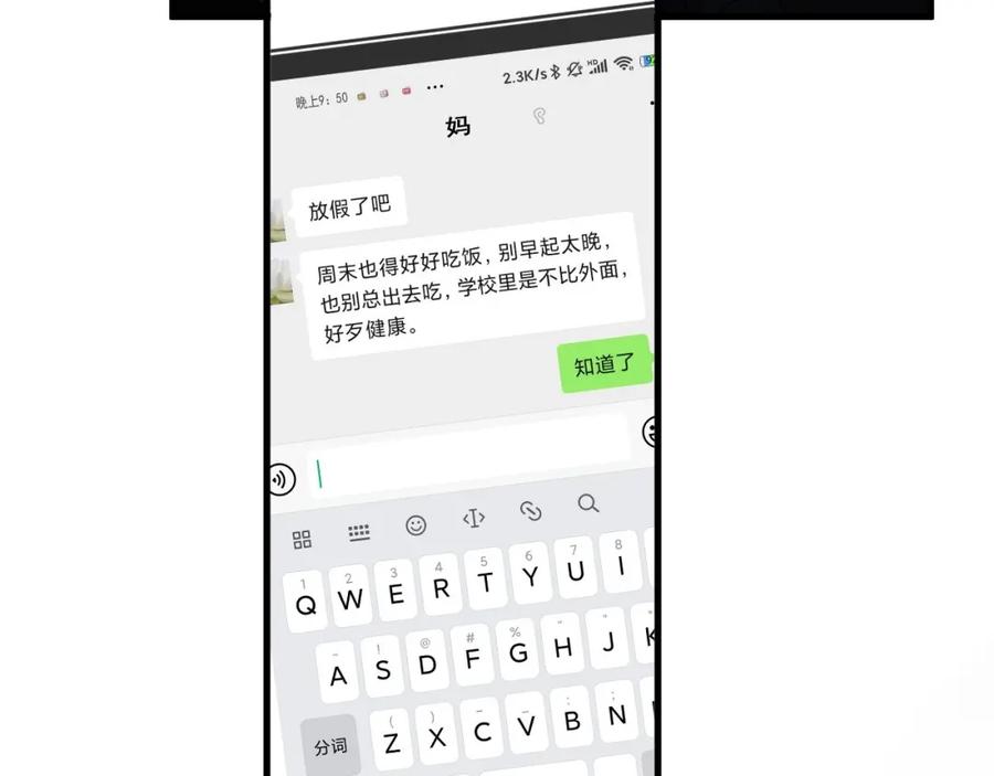 67.jpg