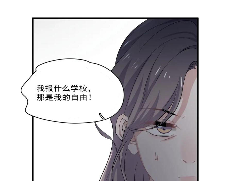 79.jpg