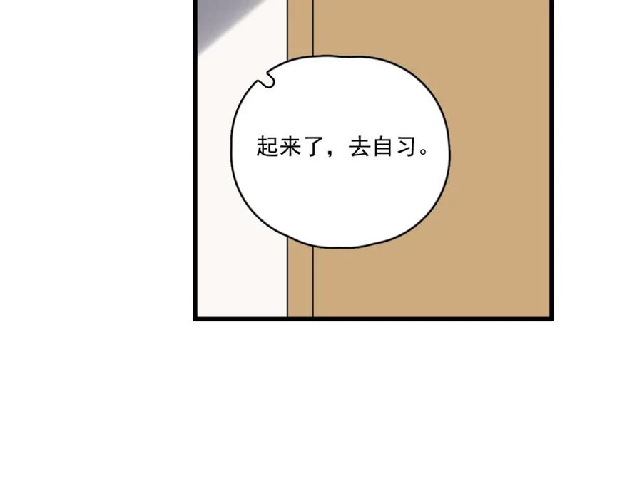 94.jpg