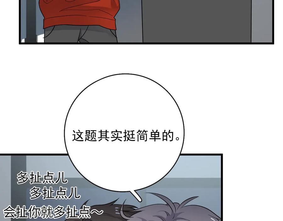 114.jpg