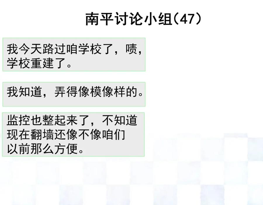 79.jpg
