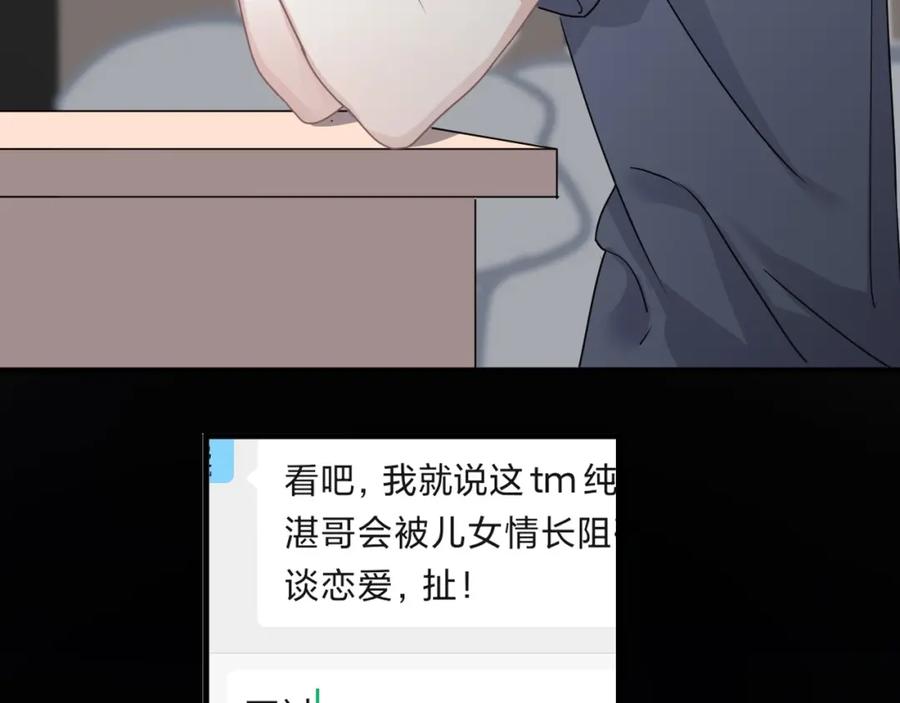 84.jpg