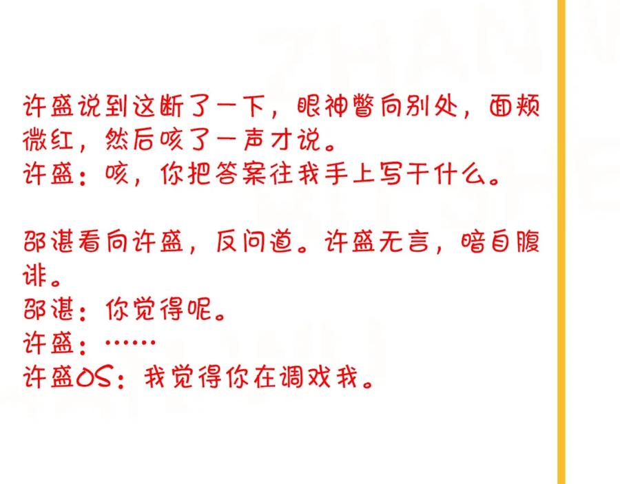 112.jpg