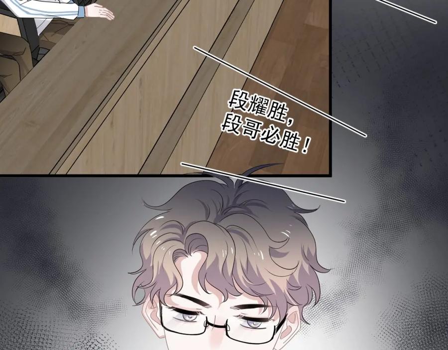 78.jpg