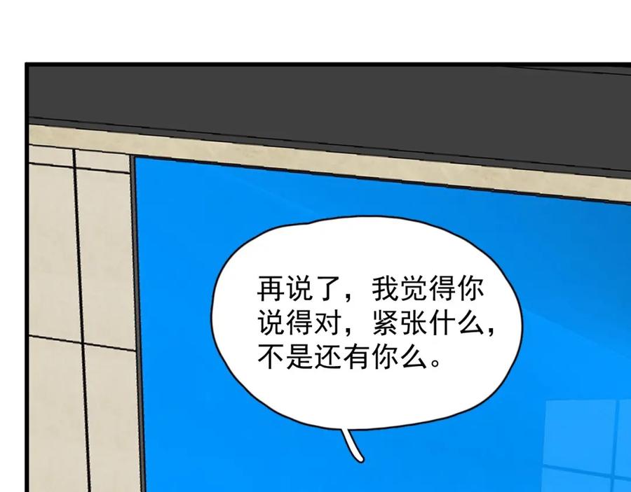 74.jpg