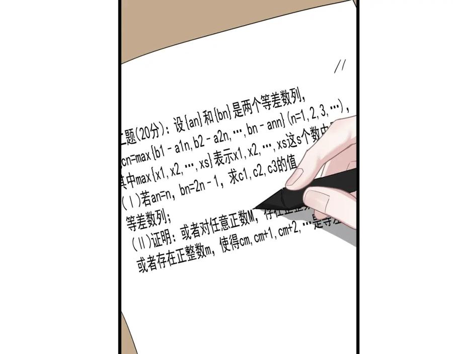 88.jpg