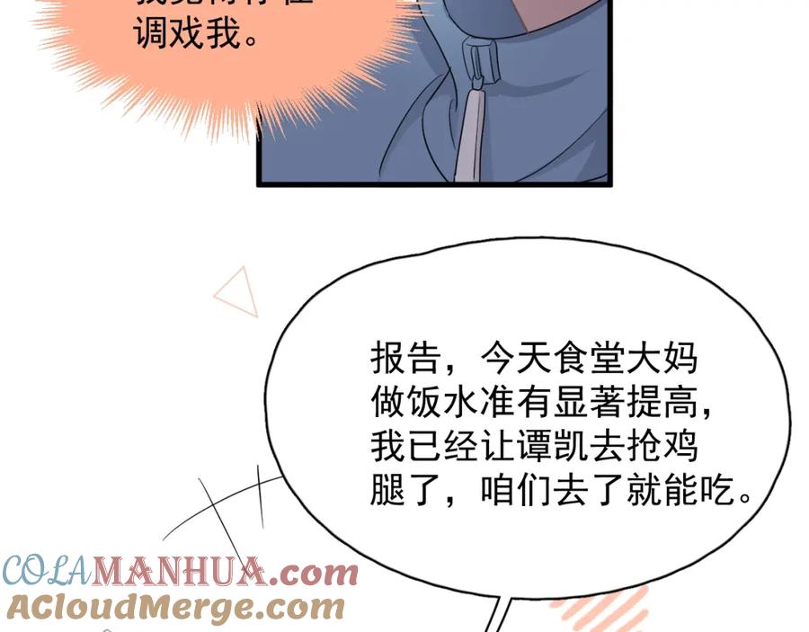 61.jpg