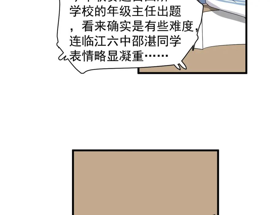 87.jpg