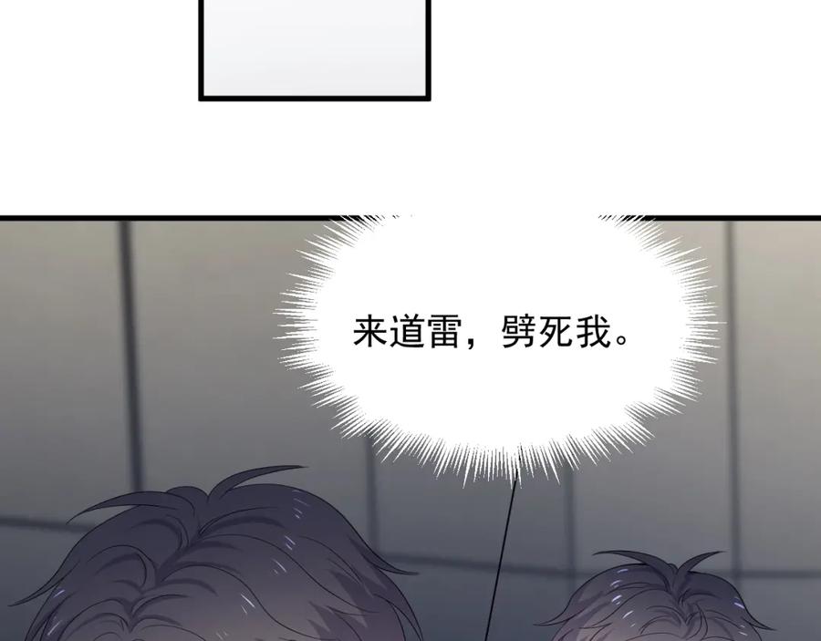 98.jpg