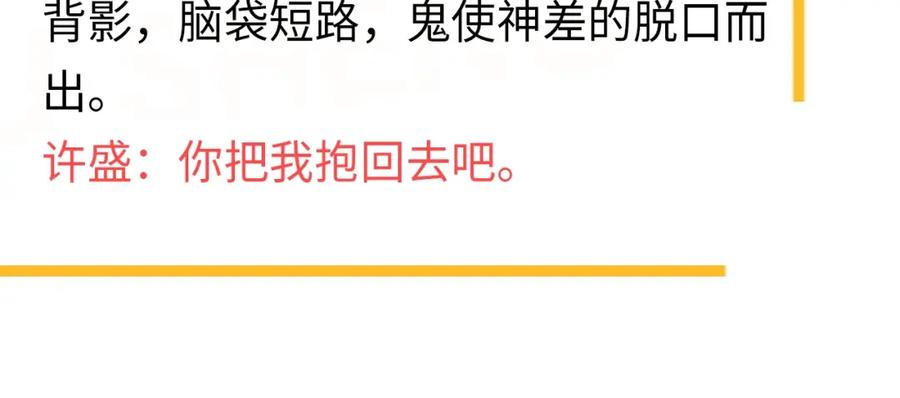 102.jpg